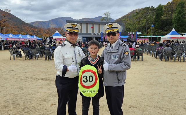 기사사진