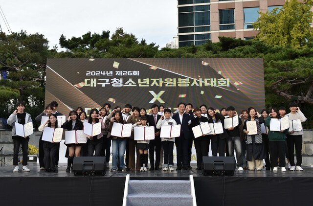 기사사진