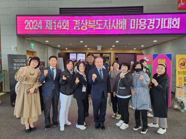 기사사진