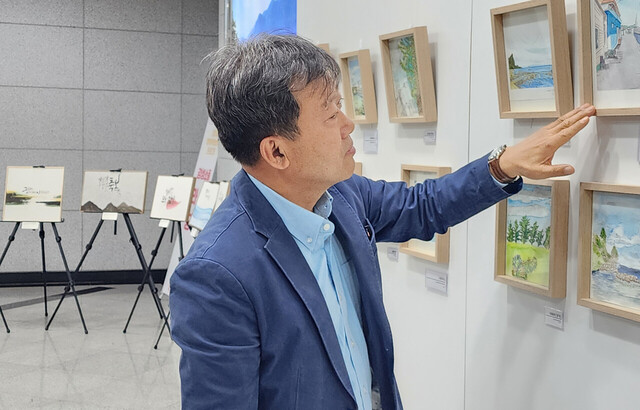 기사사진