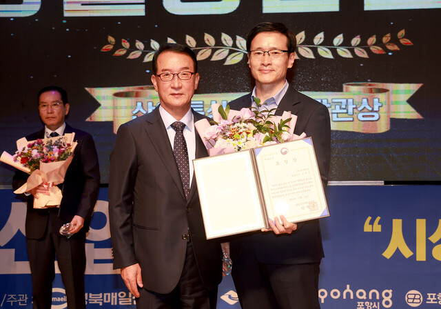 산업통상자원부 장관 표창을 수상한 (주)그린바이로 김태연(우측)씨