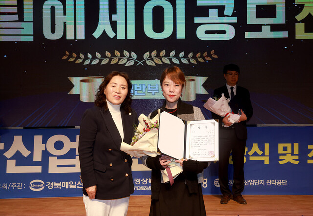 일반부 은상 양은경(우측)씨
