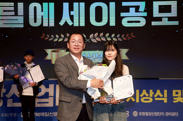 학생부 금상 구미 오상고 2학년 박민주