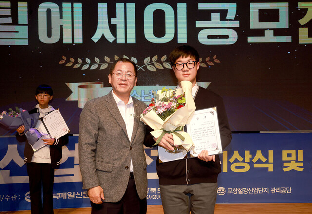 학생부 은상 김포 푸른솔중학교 2학년 이율찬