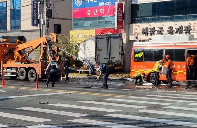 기사사진