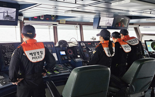 동해해경, 접경해역 경비 중 상황배치 훈련./동해해경
