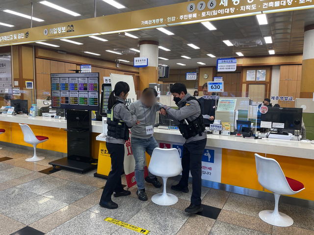 기사사진
