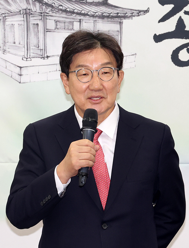 국민의 힘 권성동 의원