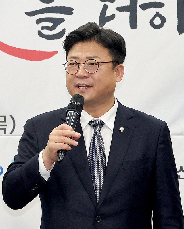 국민의 힘 강명구 의원