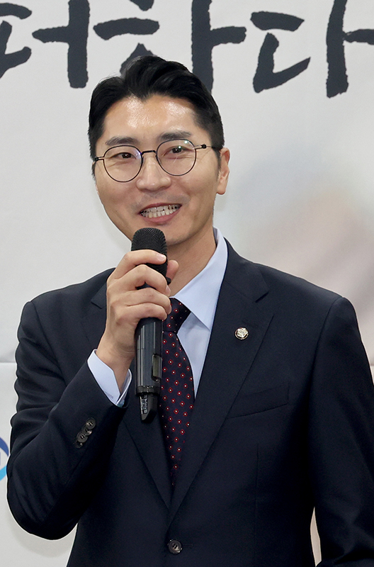 국민의 힘 박준태 의원