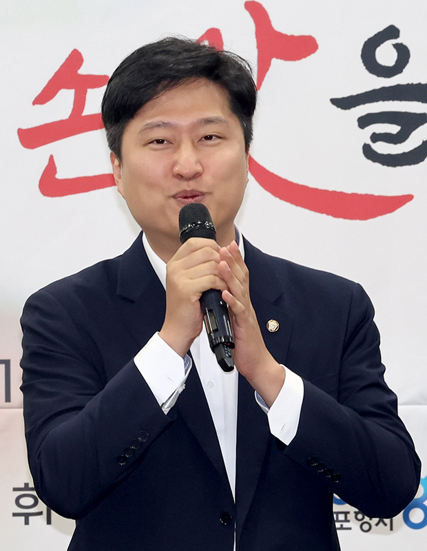 국민의 힘 우재준 의원