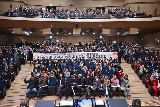 대구시 군부대 군위군 이전을 기원하는 군민 화합 콘서트 장면. /대구 군위군 제공