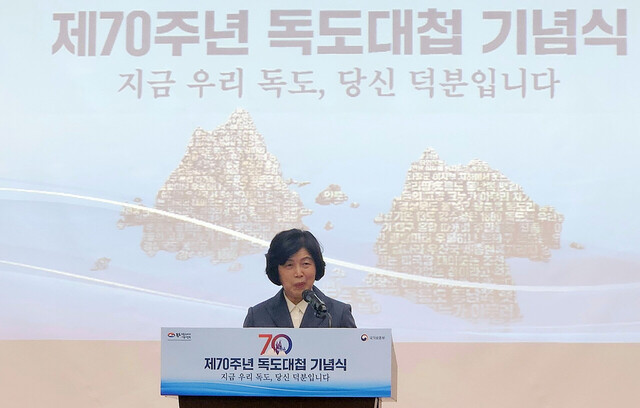 강정애 보건부장관 축사./김두한 기자 