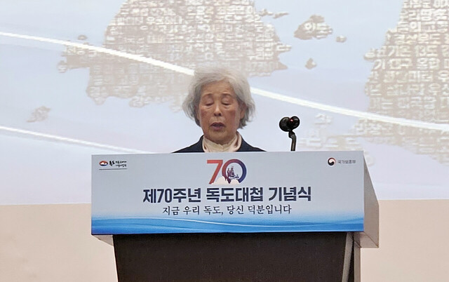 박영희 대원 회고사./김두한 기자 