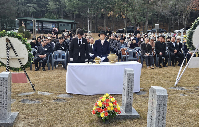 박영희 대원 헌화 및 분향./김두한 기자 