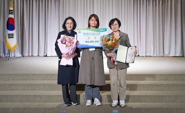 기사사진
