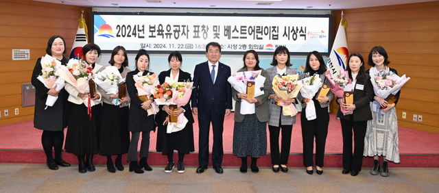 기사사진