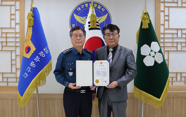 기사사진