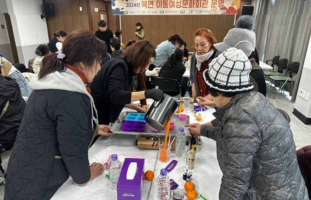 북면지역  이동여성문화회관에서 열심히 배우는 북면 여성들./울릉군