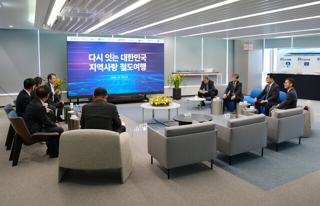 울릉군 및 33개 지자체 한국철도공사 협약식 광경,/울릉군