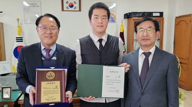 기사사진