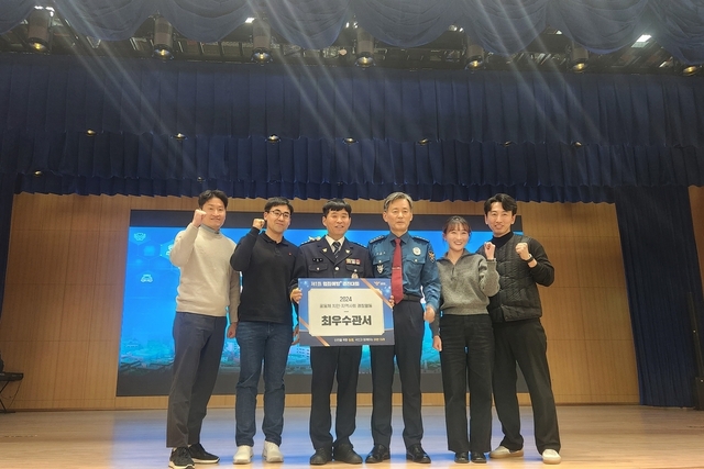 기사사진