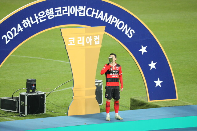 사진설명=김인성 선수 대회 MVP수상모습