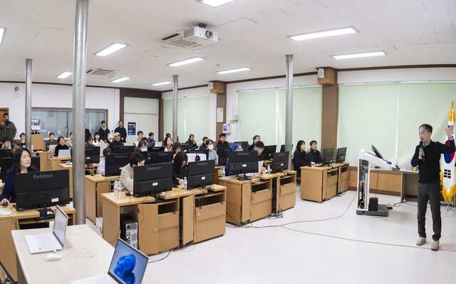 생성형 AI 교육 진행./울릉군