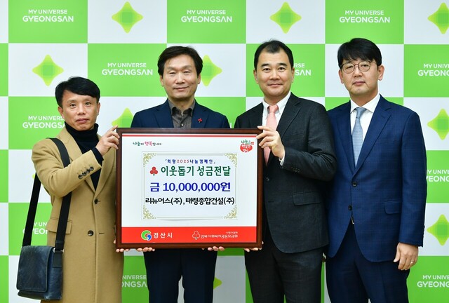 기사사진