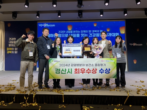 기사사진