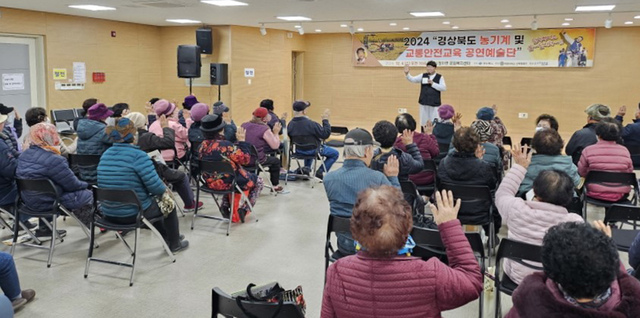 기사사진