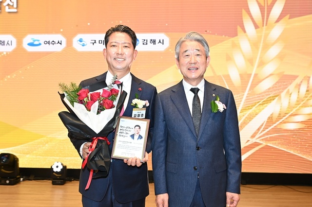 기사사진