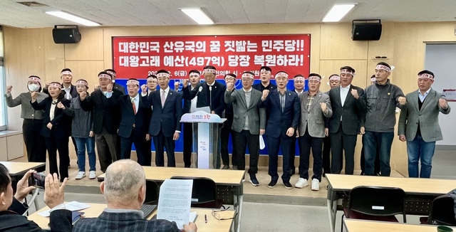 기사사진