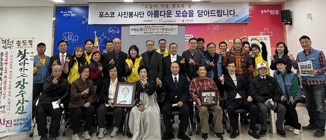 기사사진