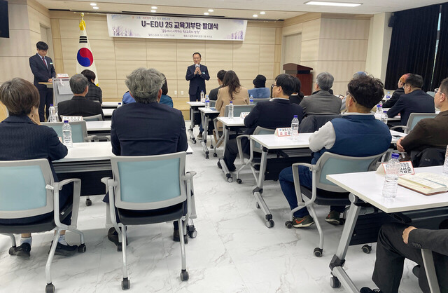 김진규 울릉교육장의 인사말./울릉교육지원청