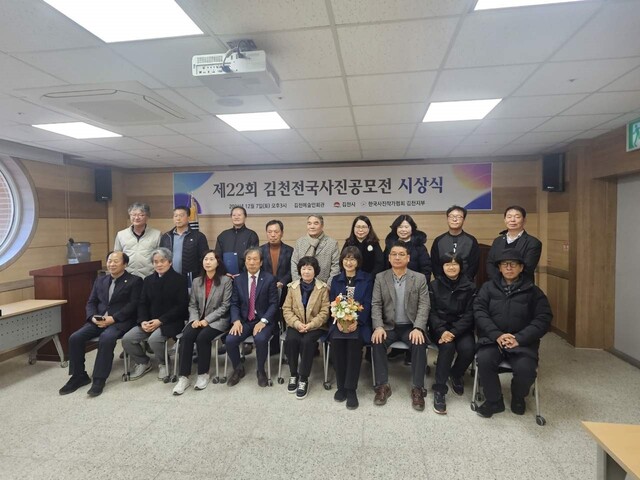 기사사진