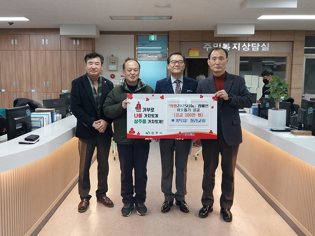기사사진