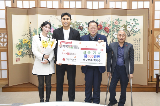 기사사진