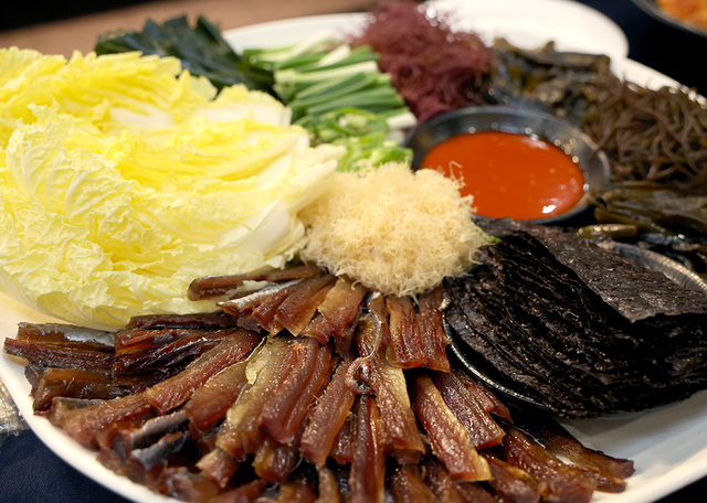 과메기 쌈 세트
