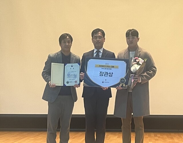 기사사진