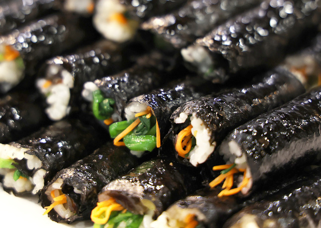 과메기 미니 김밥