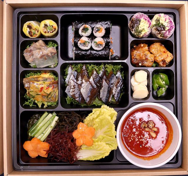 과메기 도시락