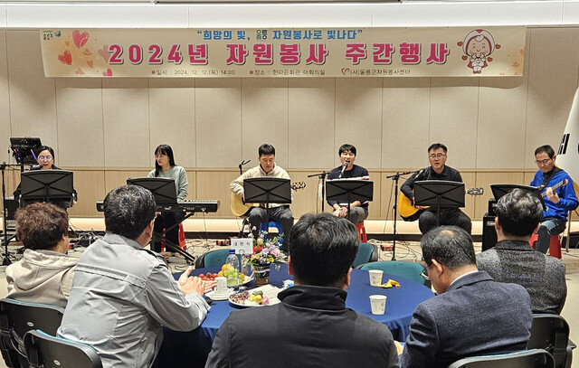 통사모 축하공연./김두한 기자 
