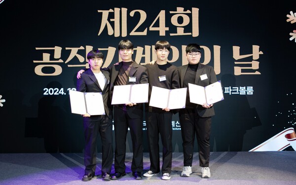 기사사진