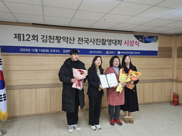 기사사진