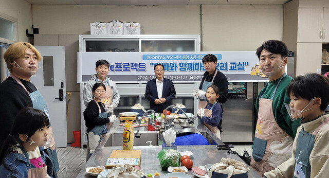 김진규 교육장이 참석해 인사말을 하고 있다. /울릉교육지원청