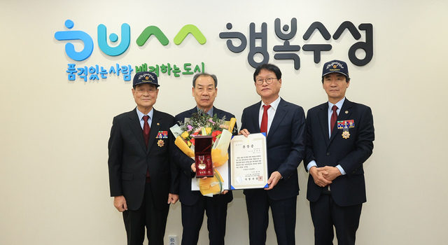 기사사진