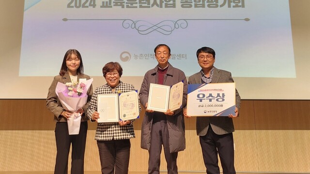기사사진