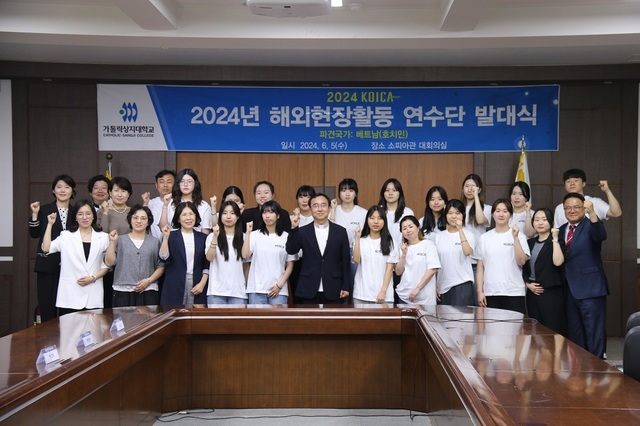 기사사진