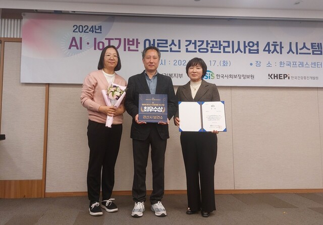 기사사진